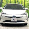 toyota prius 2016 -TOYOTA--Prius DAA-ZVW51--ZVW51-6008237---TOYOTA--Prius DAA-ZVW51--ZVW51-6008237- image 15