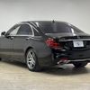 mercedes-benz s-class 2018 CFJ1821685 image 17