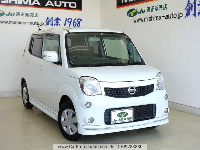 nissan moco 2012 -NISSAN 【富士山 581ｿ1200】--Moco MG33S--154258---NISSAN 【富士山 581ｿ1200】--Moco MG33S--154258- image 1