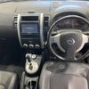 nissan x-trail 2015 -NISSAN--X-Trail DNT31-309851---NISSAN--X-Trail DNT31-309851- image 5