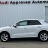 audi q2 2019 -AUDI--Audi Q2 ABA-GACZE--WAUZZZGA4KA064360---AUDI--Audi Q2 ABA-GACZE--WAUZZZGA4KA064360- image 9