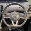 nissan serena 2017 -NISSAN--Serena DAA-GFC27--GFC27-035526---NISSAN--Serena DAA-GFC27--GFC27-035526- image 17