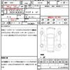 lexus is 2008 quick_quick_GSE20_GSE20-2068733 image 21
