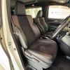 toyota alphard 2017 CFJ1067362 image 5