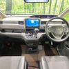 honda freed 2021 -HONDA--Freed 6BA-GB5--GB5-3162934---HONDA--Freed 6BA-GB5--GB5-3162934- image 2