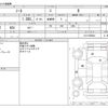 nissan note 2019 -NISSAN--Note DBA-E12--E12-638544---NISSAN--Note DBA-E12--E12-638544- image 3