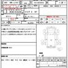 isuzu elf-truck 2011 CFJ1810461 image 21