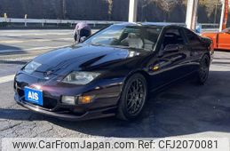 Used Nissan Fairlady Z 1997 For Sale | CAR FROM JAPAN