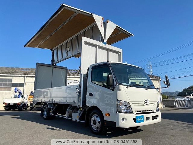 toyota dyna-truck 2018 GOO_NET_EXCHANGE_0700644A30241116W001 image 2