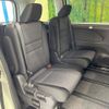 nissan serena 2020 -NISSAN--Serena DAA-HC27--HC27-018322---NISSAN--Serena DAA-HC27--HC27-018322- image 9
