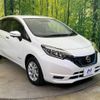 nissan note 2018 -NISSAN--Note DAA-HE12--HE12-172704---NISSAN--Note DAA-HE12--HE12-172704- image 18