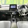 toyota aqua 2023 -TOYOTA--AQUA 6AA-MXPK11--MXPK11-2125596---TOYOTA--AQUA 6AA-MXPK11--MXPK11-2125596- image 2
