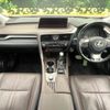 lexus rx 2016 CFJ1691383 image 2