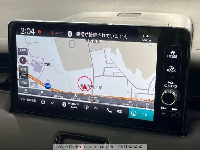 honda vezel 2024 CFJ1545454 image 2