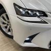 lexus gs 2016 quick_quick_DAA-AWL10_AWL10-7003393 image 20