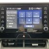 toyota harrier 2021 -TOYOTA--Harrier 6BA-MXUA80--MXUA80-0042079---TOYOTA--Harrier 6BA-MXUA80--MXUA80-0042079- image 18