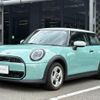 mini mini-others 2024 CFJ1130553 image 1