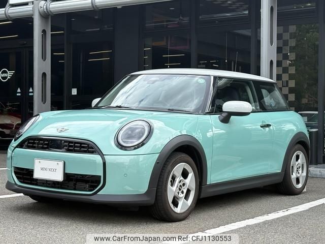 mini mini-others 2024 CFJ1130553 image 1