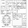 daihatsu tanto 2014 -DAIHATSU 【山口 583い2398】--Tanto LA600S-0209059---DAIHATSU 【山口 583い2398】--Tanto LA600S-0209059- image 3