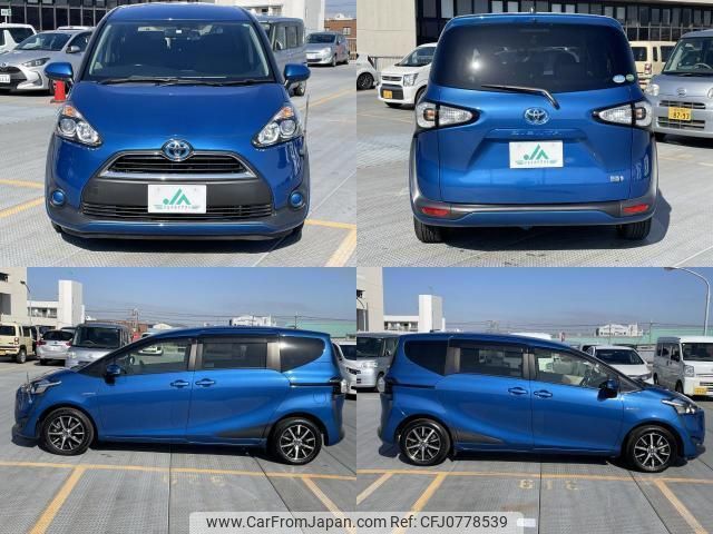 toyota sienta 2016 quick_quick_DAA-NHP170G_NHP170G-7041098 image 2