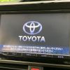toyota esquire 2015 quick_quick_ZWR80G_ZWR80-0117387 image 5
