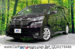 toyota vellfire 2010 -TOYOTA--Vellfire DBA-ANH20W--ANH20-8106954---TOYOTA--Vellfire DBA-ANH20W--ANH20-8106954-