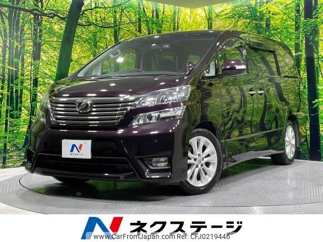 toyota vellfire 2010 -TOYOTA--Vellfire DBA-ANH20W--ANH20-8106954---TOYOTA--Vellfire DBA-ANH20W--ANH20-8106954- image 1