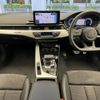 audi a4-avant 2020 quick_quick_3AA-8WDDWF_WAUZZZF49LA077201 image 7