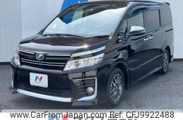 toyota voxy 2016 -TOYOTA--Voxy DBA-ZRR80W--ZRR80-0191536---TOYOTA--Voxy DBA-ZRR80W--ZRR80-0191536-