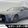 nissan skyline 2020 CFJ1751841 image 1