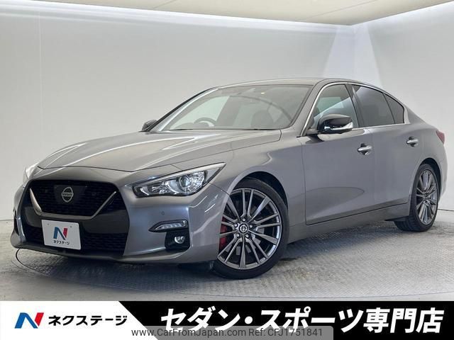 nissan skyline 2020 CFJ1751841 image 1