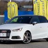 audi s1 2015 -AUDI--Audi S1 8XCWZF--WAUZZZ8X9GB008192---AUDI--Audi S1 8XCWZF--WAUZZZ8X9GB008192- image 40