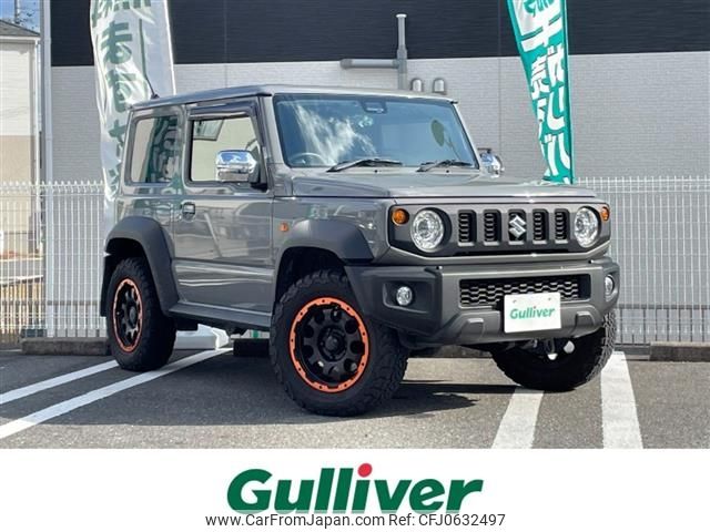 suzuki jimny-sierra 2022 -SUZUKI--Jimny Sierra 3BA-JB74W--JB74W-171260---SUZUKI--Jimny Sierra 3BA-JB74W--JB74W-171260- image 1