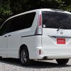 nissan serena 2011 F00614 image 12