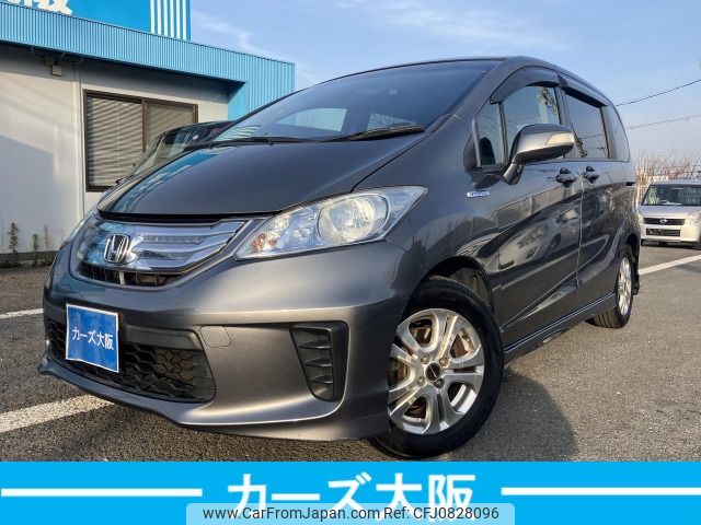 honda n-wgn 2014 -HONDA--N WGN DBA-JH1--JH1-1060975---HONDA--N WGN DBA-JH1--JH1-1060975- image 1