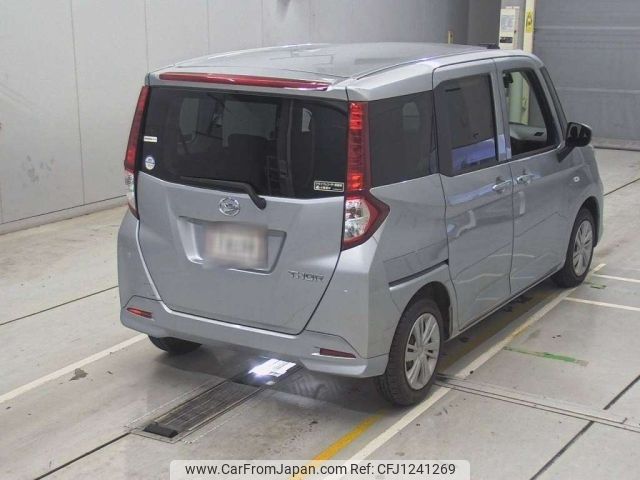daihatsu thor 2022 -DAIHATSU--Thor M900S-0092458---DAIHATSU--Thor M900S-0092458- image 2