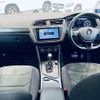 volkswagen tiguan 2017 -VOLKSWAGEN--VW Tiguan ABA-5NCZE--WVGZZZ5NZJW321487---VOLKSWAGEN--VW Tiguan ABA-5NCZE--WVGZZZ5NZJW321487- image 16