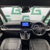 toyota voxy 2022 -TOYOTA--Voxy 6BA-MZRA90W--MZRA90-0027694---TOYOTA--Voxy 6BA-MZRA90W--MZRA90-0027694- image 16
