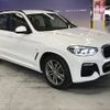 bmw x3 2018 -BMW--BMW X3 LDA-TX20--WBATX32050LB26876---BMW--BMW X3 LDA-TX20--WBATX32050LB26876- image 9