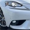 lexus is 2016 quick_quick_ASE30_ASE30-0001236 image 13