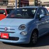 fiat 500 2016 -FIAT 【名古屋 507ｽ7857】--Fiat 500 31209--0J523896---FIAT 【名古屋 507ｽ7857】--Fiat 500 31209--0J523896- image 1