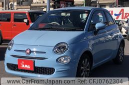 fiat 500 2016 -FIAT 【名古屋 507ｽ7857】--Fiat 500 31209--0J523896---FIAT 【名古屋 507ｽ7857】--Fiat 500 31209--0J523896-