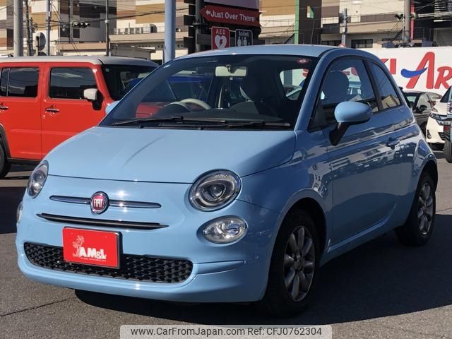 fiat 500 2016 -FIAT 【名古屋 507ｽ7857】--Fiat 500 31209--0J523896---FIAT 【名古屋 507ｽ7857】--Fiat 500 31209--0J523896- image 1