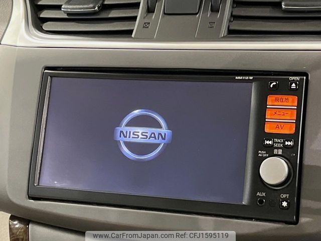 nissan sylphy 2013 CFJ1595119 image 2