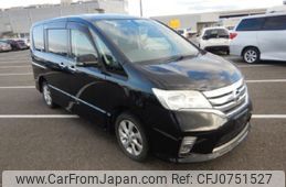 nissan serena 2011 -NISSAN--Serena FC26-050636---NISSAN--Serena FC26-050636-