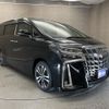 toyota alphard 2021 -TOYOTA--Alphard 3BA-AGH30W--AGH30-0401729---TOYOTA--Alphard 3BA-AGH30W--AGH30-0401729- image 22