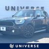mini mini-others 2019 CFJ1531974 image 1