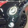 mini mini-others 2018 CFJ1787869 image 13