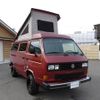 volkswagen vanagon 2021 GOO_JP_700070659730250523003 image 1