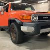toyota fj-cruiser 2013 -TOYOTA--FJ Curiser CBA-GSJ15W--GSJ15-0125552---TOYOTA--FJ Curiser CBA-GSJ15W--GSJ15-0125552- image 13